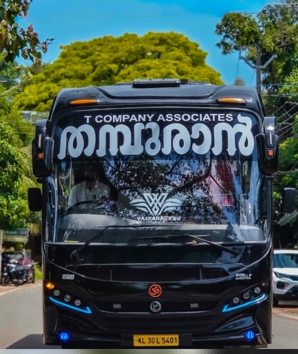 Tourist Bus Pathanamthitta,Tourist Bus Service Pathanamthitta, Thamburan Holiday Pathanamthitta