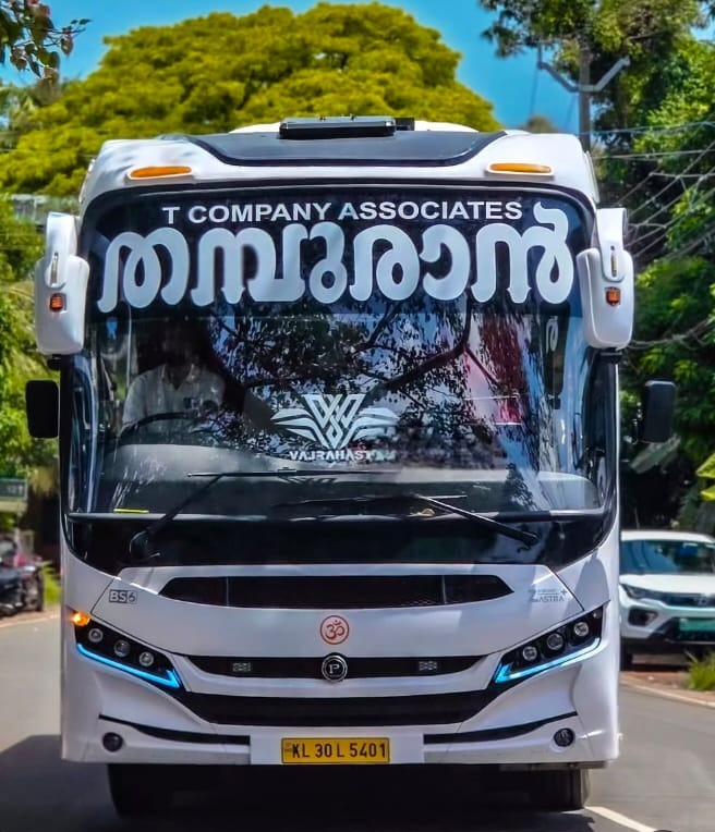 Tourist Bus Pathanamthitta,Tourist Bus Service Pathanamthitta, Thamburan Holiday Pathanamthitta