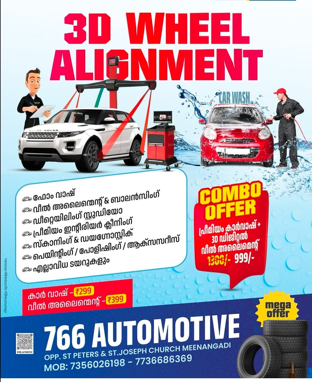 Wheel Alignment Meenangadi Wayanad,Car Wash Meenangadi Wayanad, Car Detailing Studio Meenangadi Wayanad,766 automotive 