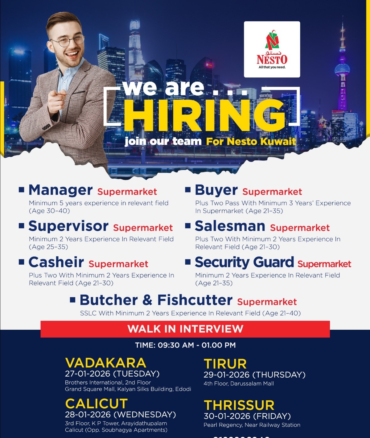 Job opportunity calicut, job vacancy thrissur, job opportunity Tirur