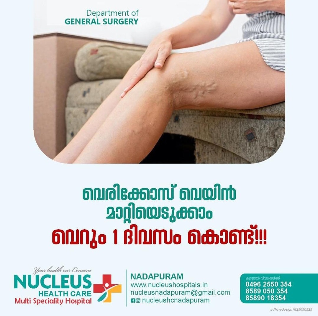 Gastro Surgery ,Psychiatry ,Thyroid & Endocrinology / Doctors Availibility in Nadapuram /Nucleus
