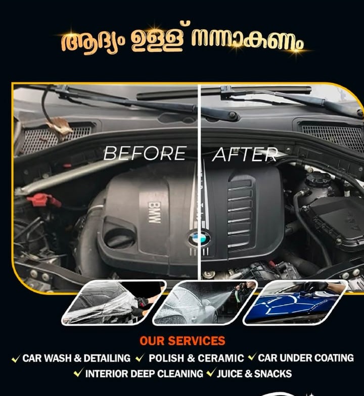 Car Detailing Tanalur Malappuram,Car Wash Tanalur Malappuram,Carr @  Car Detailing Studio Malappuram