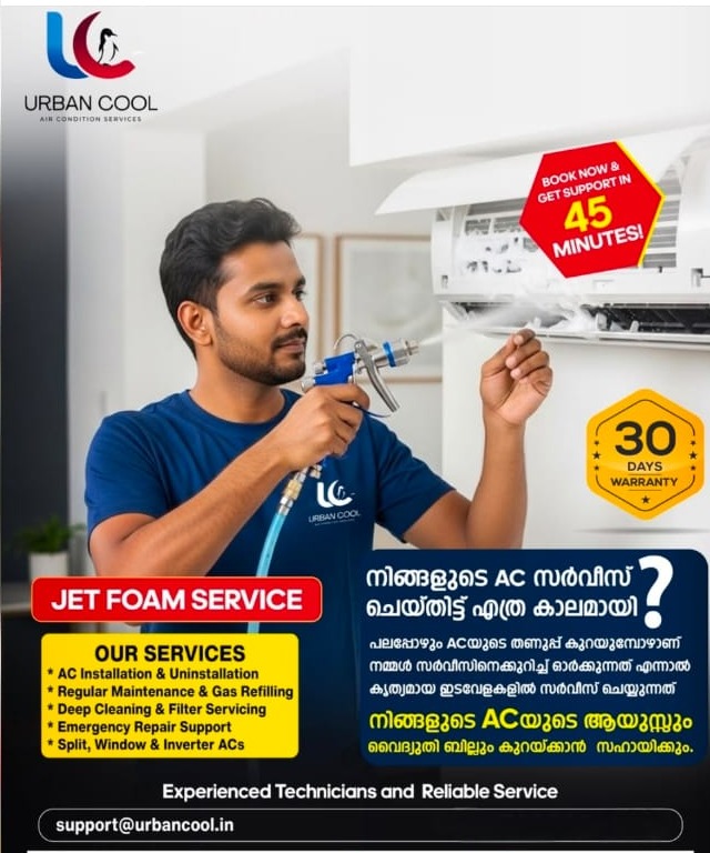  AC Services Kochi, AC Services Ernakulam,Urban Cool  AC Services Ernakulam Kochi