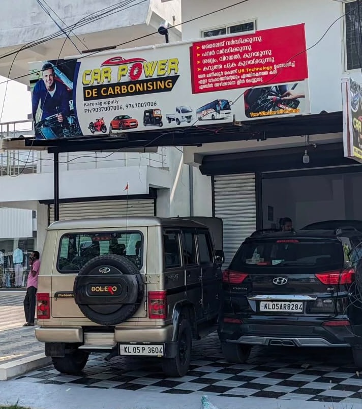 Engine Decarbonising  Karunagappally Kollam,Car Power Engine Decarbonising  Karunagappally Kollam