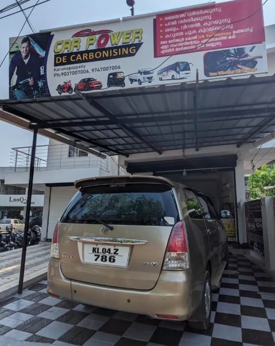 Engine Decarbonising  Karunagappally Kollam,Car Power Engine Decarbonising  Karunagappally Kollam