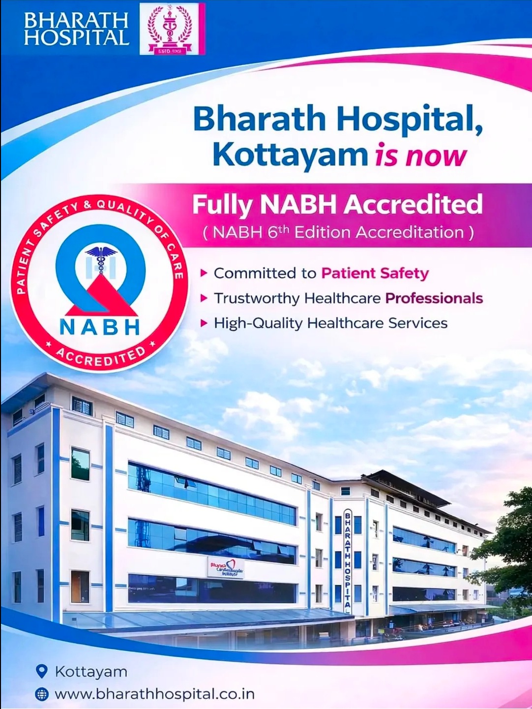 Hospital Kottayam, Multi Disciplinary Super Speciality Hospital Kottayam, Bharath Hospital Kottayam