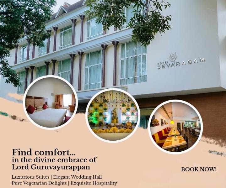 Hotel Rooms Guruvayoor ,Banquet Hall Guruvayoor ,Restaurant Guruvayoor,Hotel Devaragam 