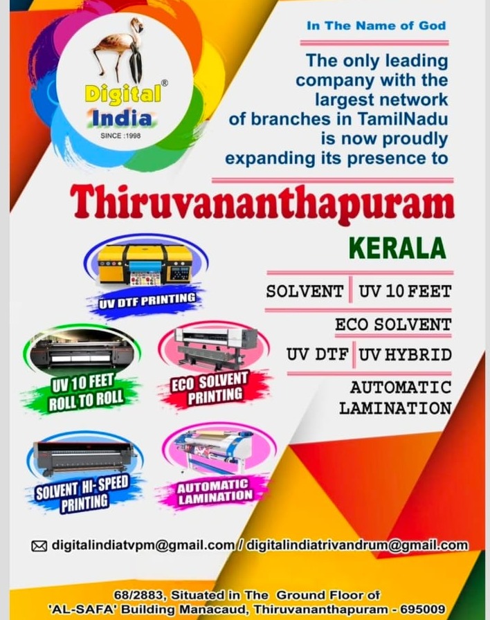 UV Printing Trivandrum,ECO Solvent Printing Trivandrum,UV Sunpack Printing Trivandrum,UV DTF Printing Trivandrum,Digital India 
