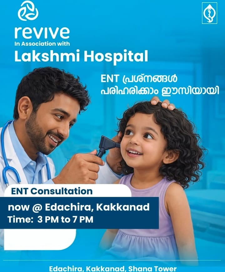 Hospital Kakkanad,Doctors Kakkanad,Revive Lakshmi Hospital 