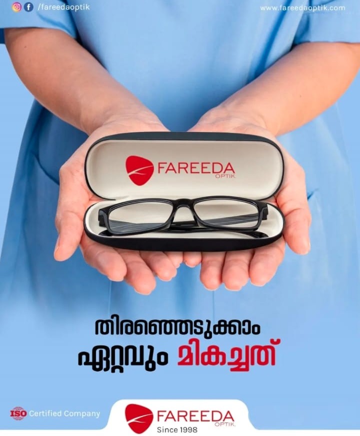 Optical Store Vadakara,Eyewear Store Vadakara,Sunglass Store Vadakara,Fareeda Optik 