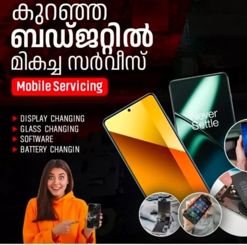 Mobile Phone Service Charummoodu,Laptop Service Charummoodu,Mobile Phone Accessories Charummoodu,Cellfix Mobiles 