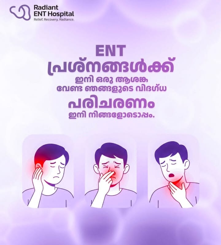 ENT Hospital Caltex Kannur,Head and Neck Care Hospital Caltex,Radiant ENT Hospital 