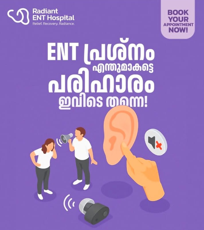 ENT Hospital Caltex Kannur,Head and Neck Care Hospital Caltex,Radiant ENT Hospital 