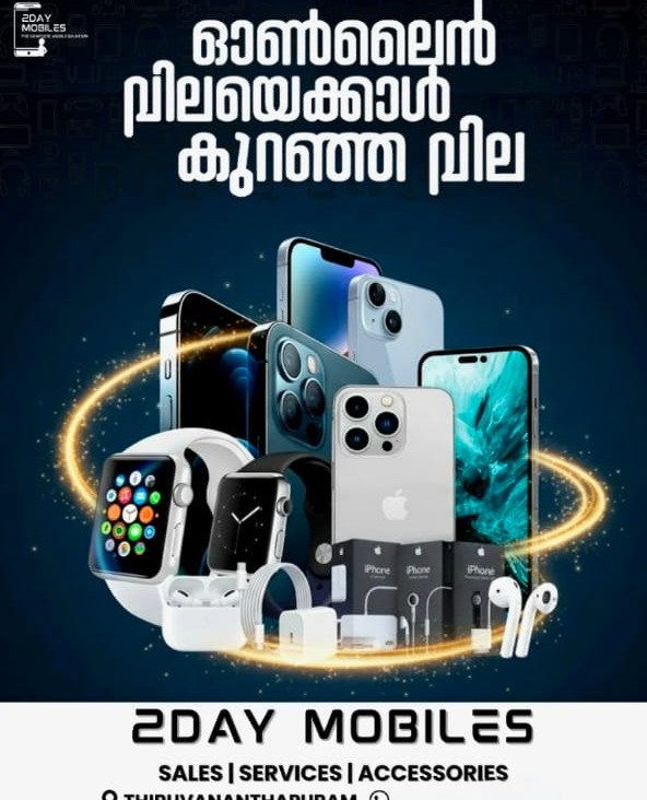 Mobile Shop Trivandrum,Mobile Phone Service Trivandrum,Mobile Phone Accessories Trivandrum,2DAY Mobiles 