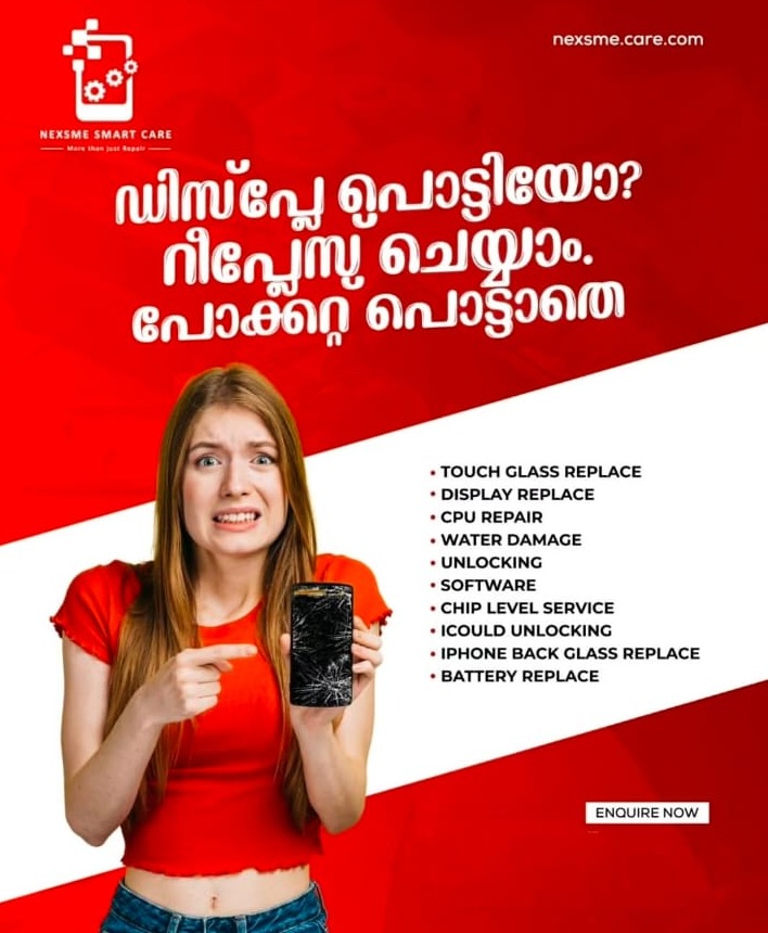 Mobile Phone Repairs Shop Thakaraparambu Trivandrum,Mobile Phone Service Thakaraparambu Trivandrum,Nexsme Smart Care 