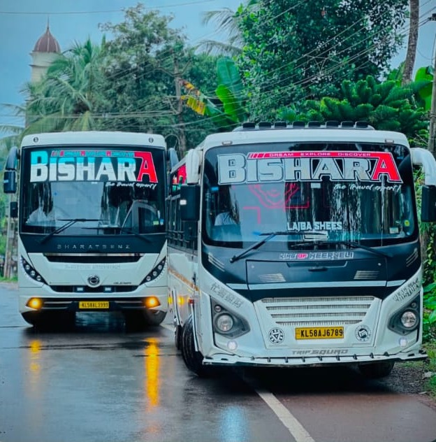 Tourist bus contact number  Kuthuparamba,Traveller contact number  Kuthuparamba,Urbania Taxi Service  Kuthuparamba,Bus tour agency  Kuthuparamba, Bishara Holidays 