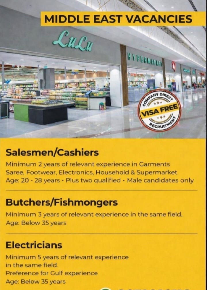 Job Vacancy in Middle East 