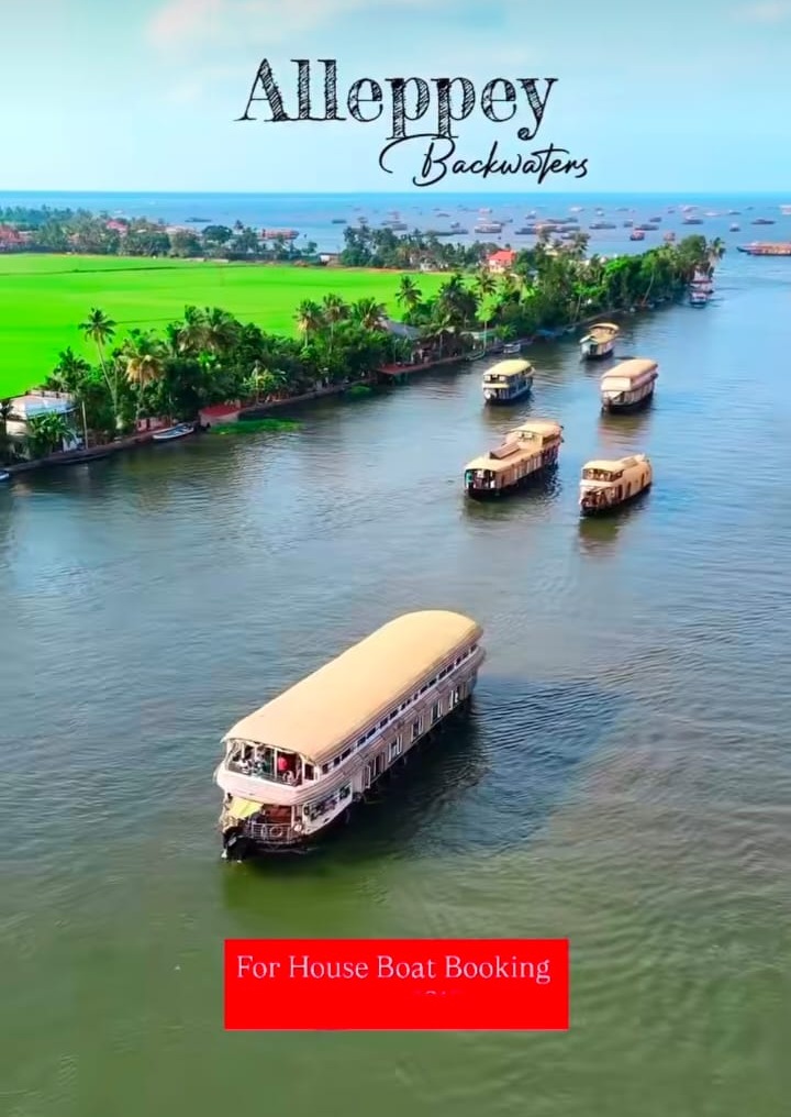  Houseboat Booking  Alappuzha , Houseboat Service Alappuzha  