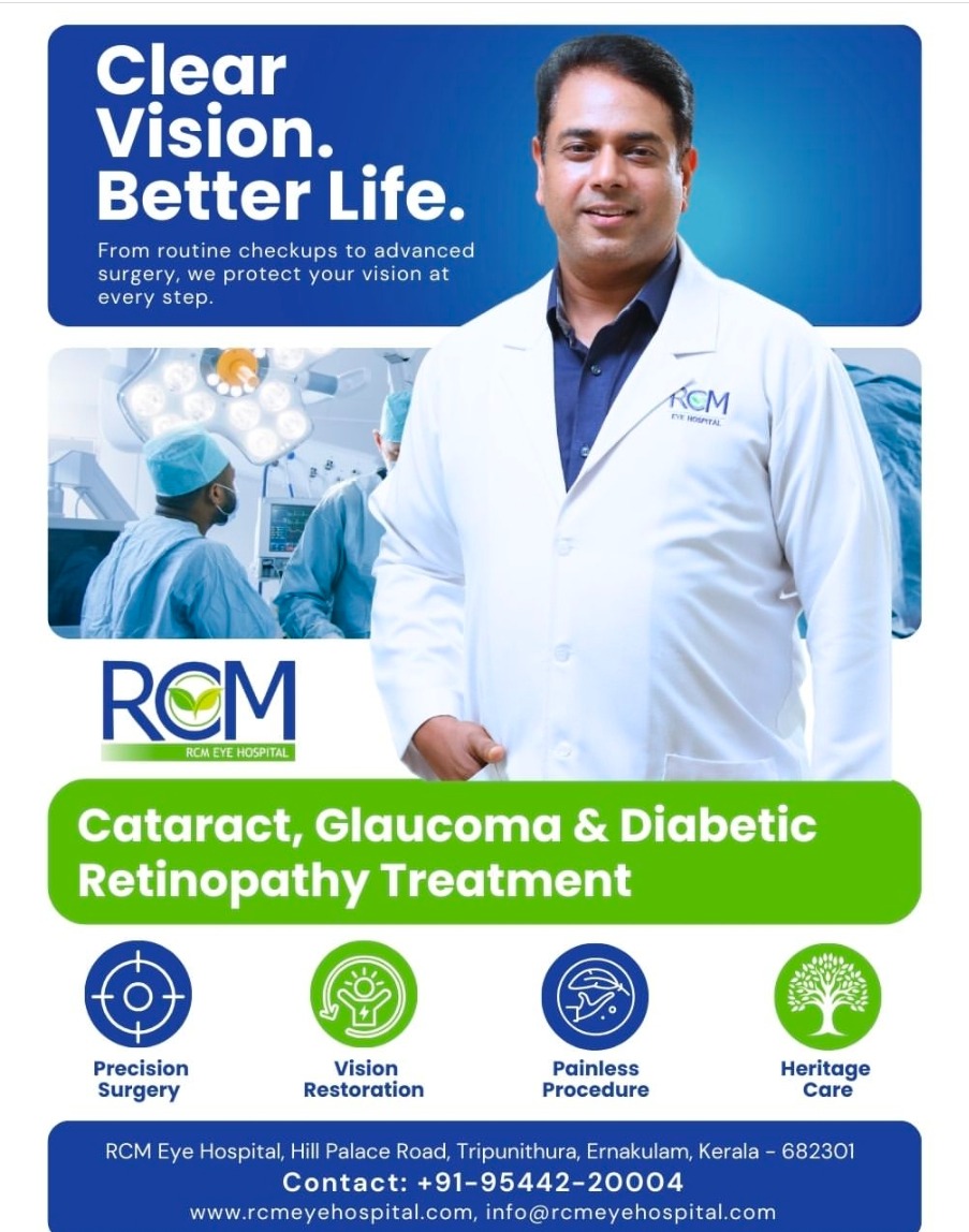 Eye Hospital Thripunithura Kochi, Eye Clinic Thripunithura Kochi, RCM Eye Hospital 