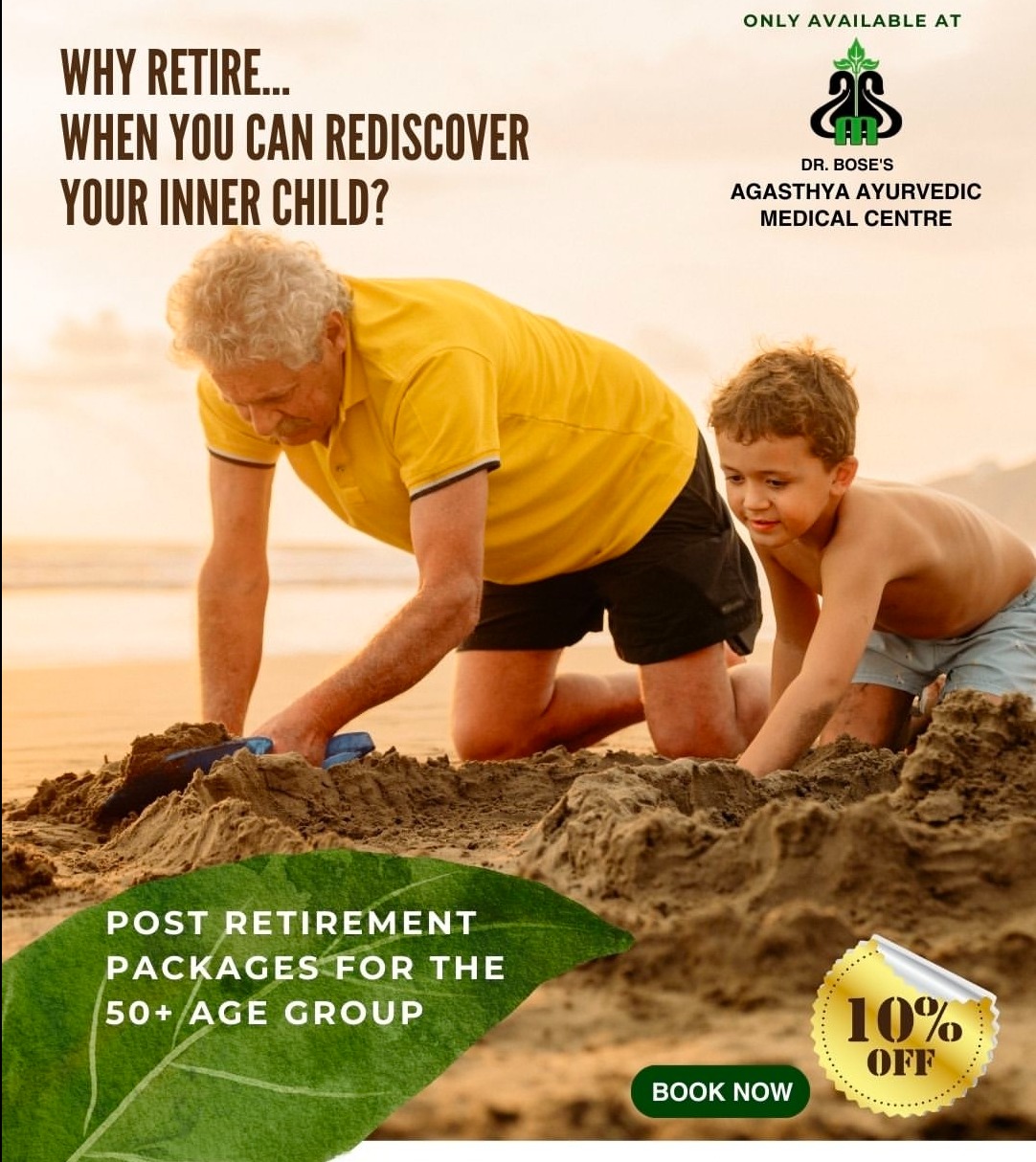 Ayurvedic Clinic Ezhupunna Alappuzha, Ayurvedic Hospital Ezhupunna Alappuzha,Agasthya Ayurvedic Medical Centre 