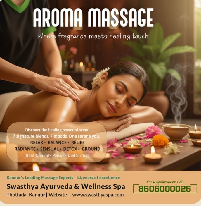  Spa Thottada Kannur,Ayurveda Wellness Spa Thottada Kannur,Massage Center  Thottada Kannur,Swasthya Ayurveda and Wellness Clinic 