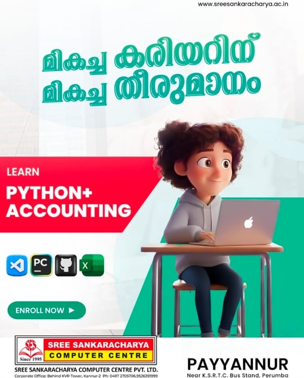 Computer Training Institute  Payyannur,Computer Training Centre  Payyannur,Sree Sankaracharya  Computer Centre 