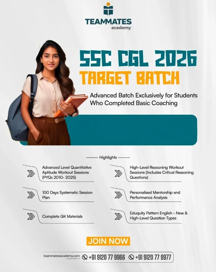 SSC coaching centre Ernakulam Kochi,Bank exams coaching centre Ernakulam Kochi,Teammates Academy 