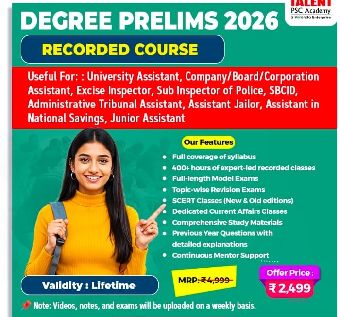 PSC coaching centre kollam,SSC coaching centre kollam,Railway & Govt Exam coaching centre kollam,,Talent Academy 