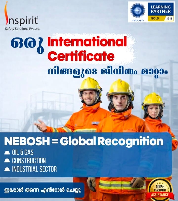 Safety training centre Thiruvalla Pathanamthitta,Fire and Safety training institute Thiruvalla Pathanamthitta,Inspirit Safety Solutions 
