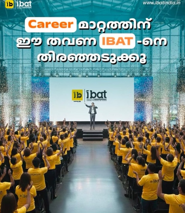 Accounting training institute Kottakkal, Accounting institute Kottakkal,IBAT Kottakkal Malappuram