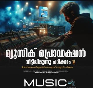Music Aacdemy Trivandram, Music Production Learning Institute Trivandram, Goalfoc Academy Trivandram.