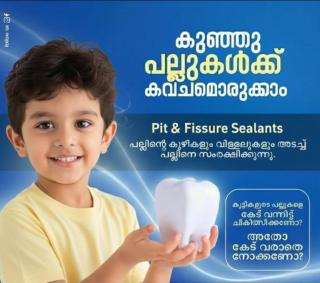 Dental clinic in Bhoomivathukkal, Dentist in Bhoomivathukkal, Multi-specialty dental clinic Bhoomivathukkal, Aspire Dental Care 