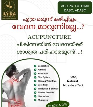 Acupuncture clinic in Thikkodi Calicut, Holistic healing center Thikkodi Calicut, Single point acupuncture Thikkodi Calicut ,Arya  Acupuncture 