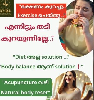 Acupuncture clinic in Thikkodi Calicut, Holistic healing center Thikkodi Calicut, Single point acupuncture Thikkodi Calicut ,Arya  Acupuncture 