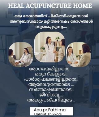 Acupuncture clinic in Thikkodi Calicut, Holistic healing center Thikkodi Calicut, Single point acupuncture Thikkodi Calicut ,Arya  Acupuncture 