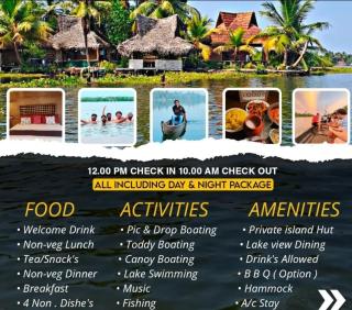 Resort in Cherthala Alappuzha, Stay in Cherthala Alappuzha, Island Resort 