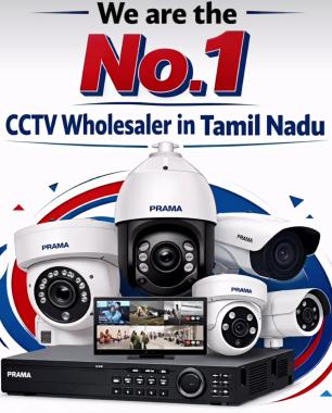 Cable TV service in Karur, CCTV installation in Karur,  Networking services Karur, CCTV wholesale Karur Tamil Nadu,Karur cable shop