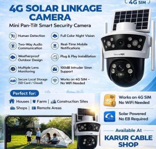 Cable TV service in Karur, CCTV installation in Karur,  Networking services Karur, CCTV wholesale Karur Tamil Nadu,Karur cable shop