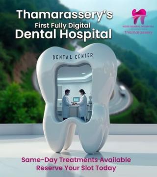Dental x-ray Thamarassery, Clear alligner Thamarassery, Dental Implant Thamarassery, Dental Zirconia Thamarassery, Dentist near me Thamarassery, Rose Dental 