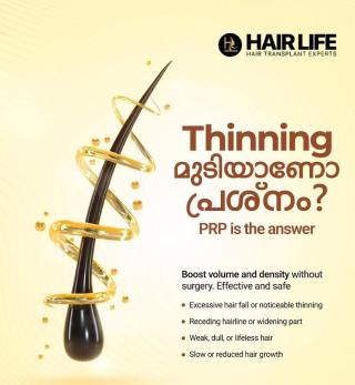 Hair Transplantation Clinic Kakkanad Kochi, Hair & skin clinic Kakkanad Kochi, Hair life skin & hair Transplantation clinic 