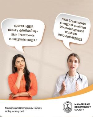 Dermatologist in Ramanatukara Calicut, Skin Hair Laser Clinic Ramanatukara Calicut, Premier skin care center 