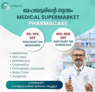 Pharmacy Meppayur, Medicine Home delivery Meppayur, Pharma care 
