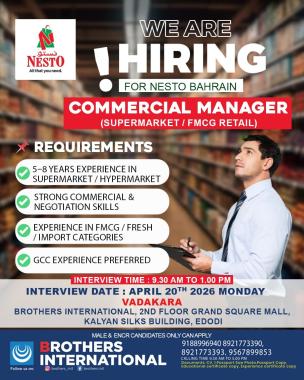 Job vacancy in Bahrain 