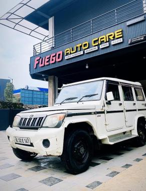 Car wash Pattambi, Wheel alignment Pattambi, Key duplication Pattambi,Tyre service Pattambi, Fuego Auto Care