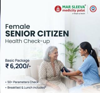 Hospital in Pala Kottayam, Multi-specialty hospital Pala Kottayam,  Emergency care Kottayam, Mar Sleeva Medicity 