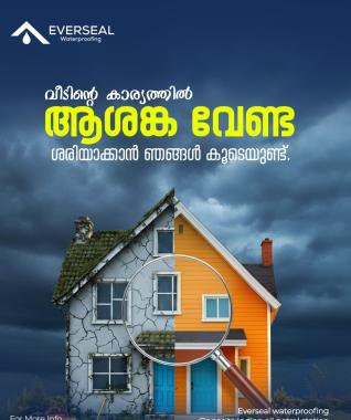 Waterproofing work nadapuram kuttiyadi vadakara, Everseal waterproofing vadakara kuttiyadi Nadapuram 