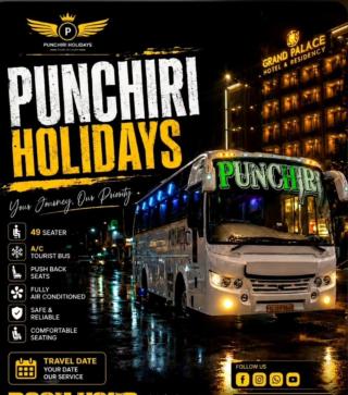 Tourist bus booking Kanjiramkulam Neyyattinkara Trivandrum, All kerala Tour packages avilable , ​Punchiri Holidays 