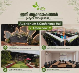Family park in Perinthalmanna Malappuram ,  Kids children park Perinthalmanna Malappuram , ​Verito Eco Park 