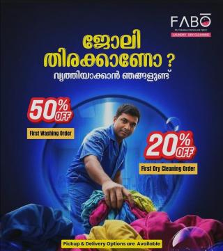  Laundry service Payyanakkal Calicut,  Laundry  doorstep Pickup and delivery  Payyanakkal Calicut, ​Fabo Laundry & Dry Cleaning Payyanakkal 