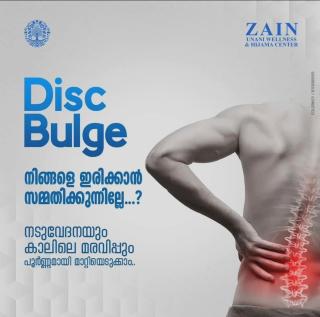  wellness clinic & ​Hijama centre  Chokli, Zain Unani Wellness and Hijama Centre 